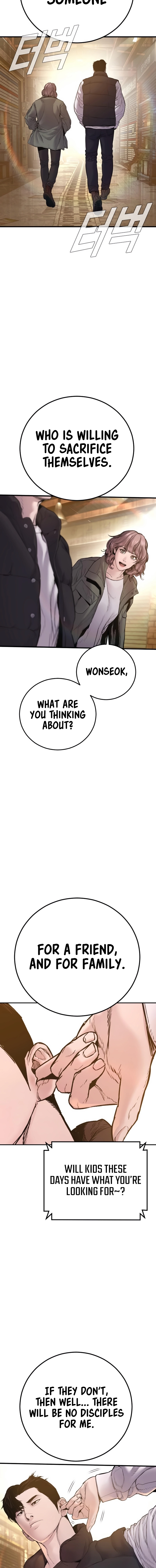 Manager Kim, chapter 188