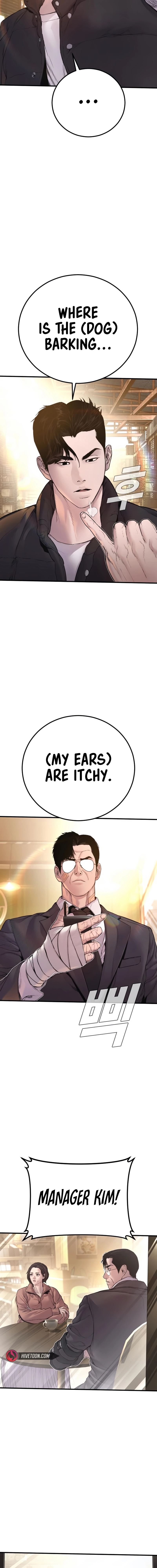 Manager Kim, chapter 188