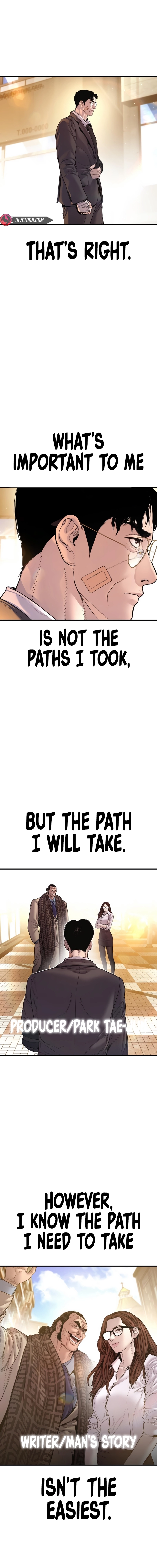 Manager Kim, chapter 188