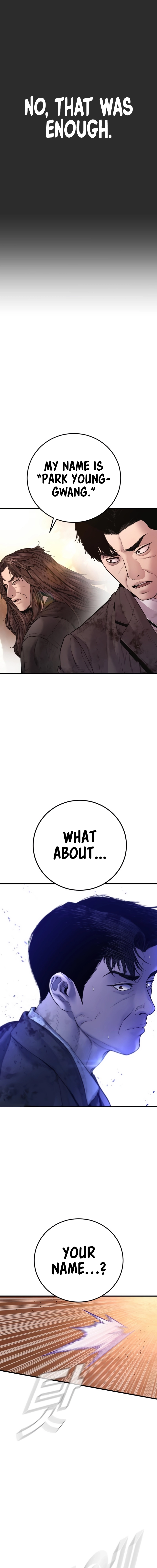 Manager Kim, chapter 188