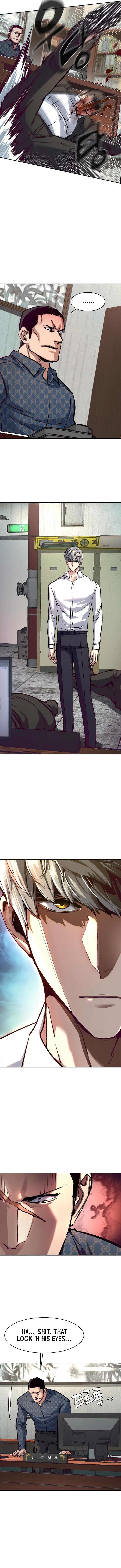 Mercenary Enrollment, Chapter 232