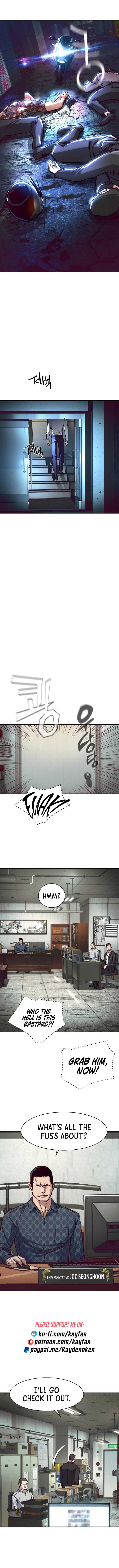 Mercenary Enrollment, Chapter 232