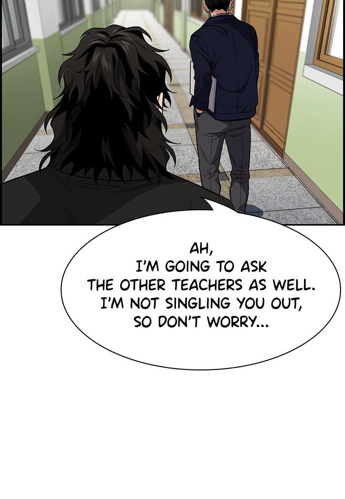 True Education, chapter 22