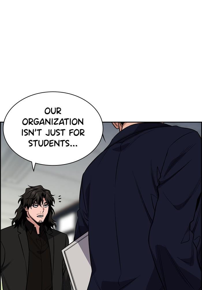 True Education, chapter 22