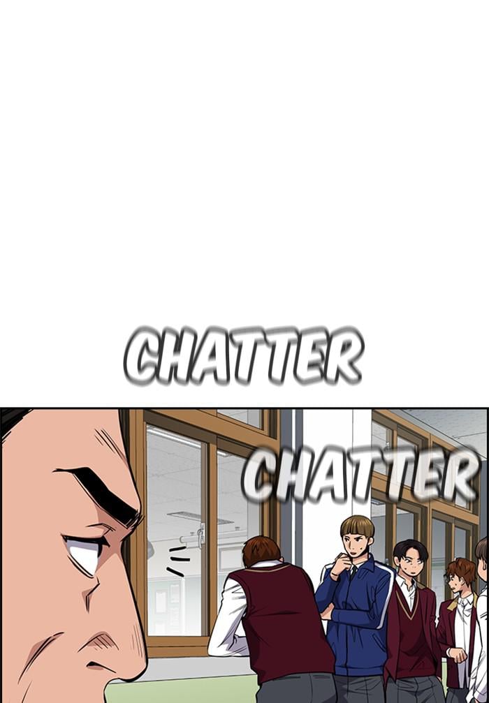 True Education, chapter 23