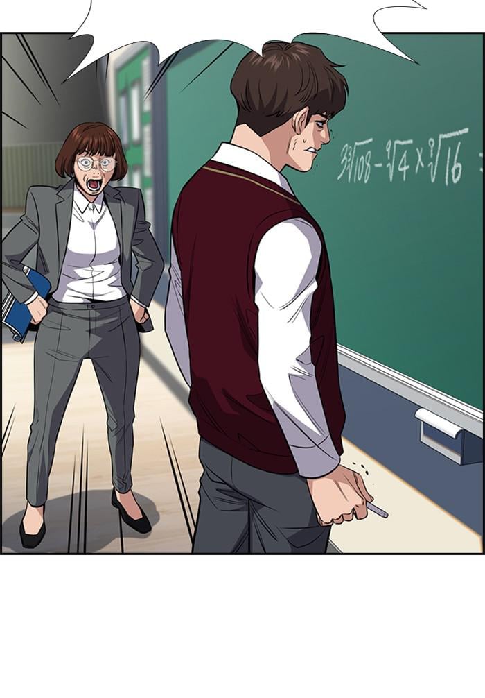 True Education, chapter 23