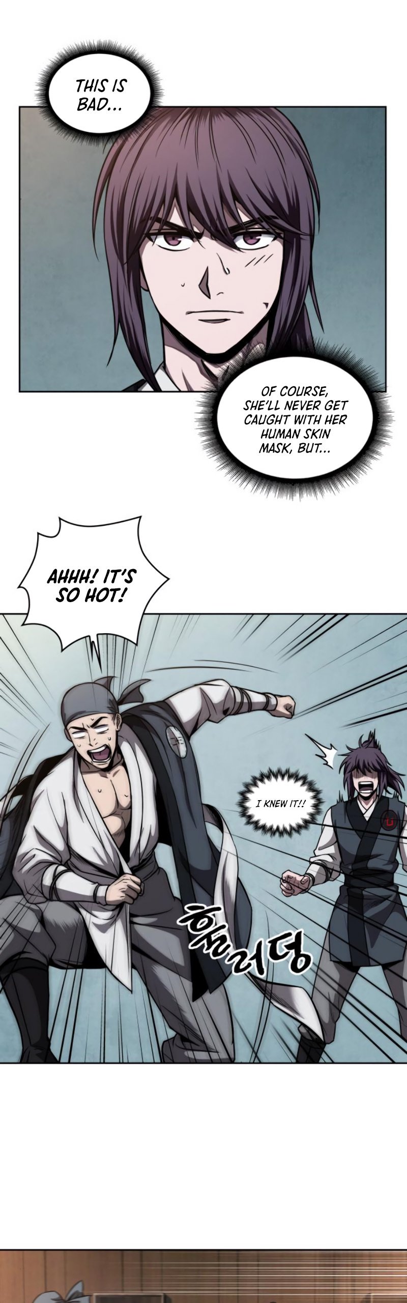 Nano Machine, Chapter 61