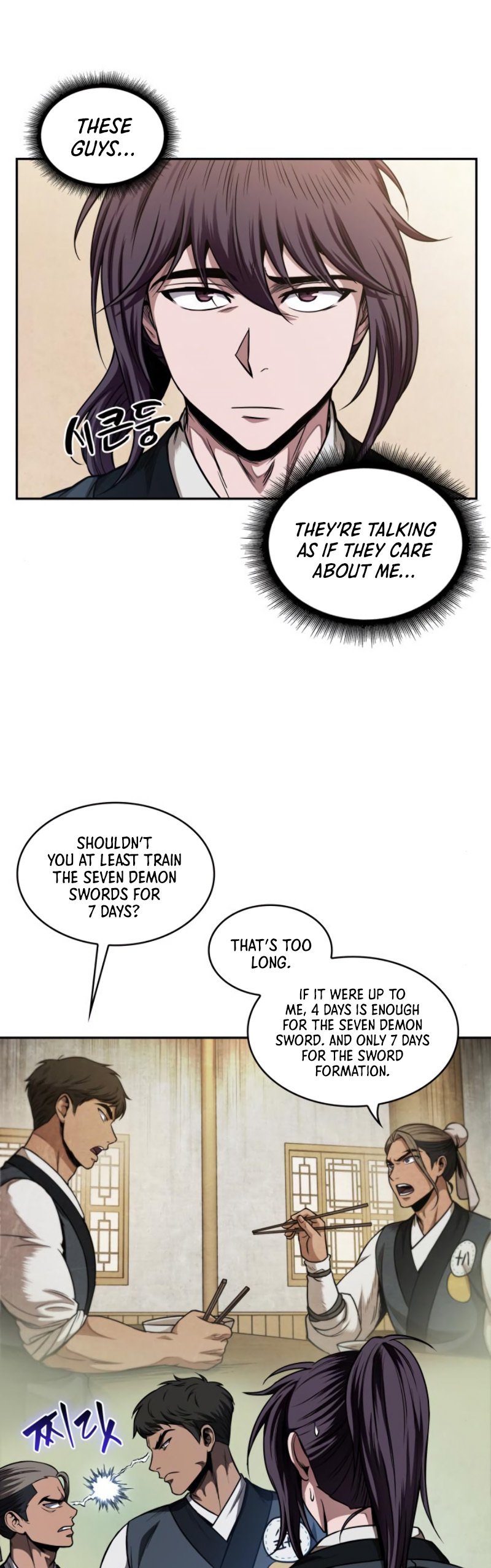 Nano Machine, Chapter 61