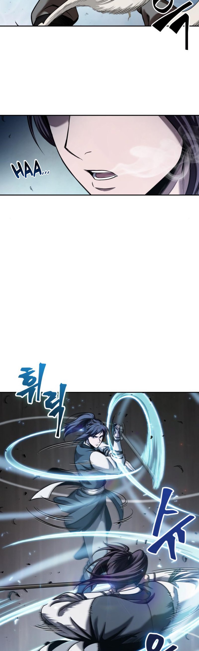 Nano Machine, Chapter 61