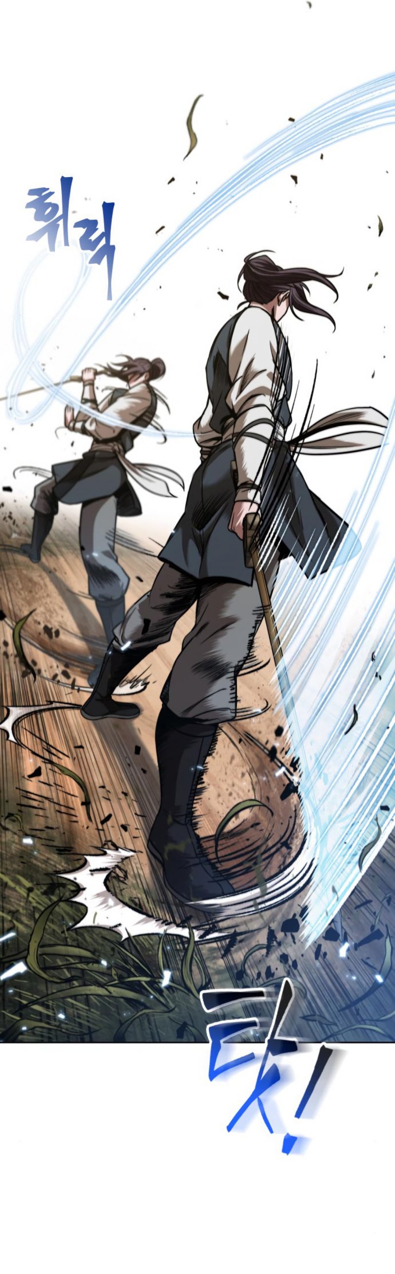 Nano Machine, Chapter 61
