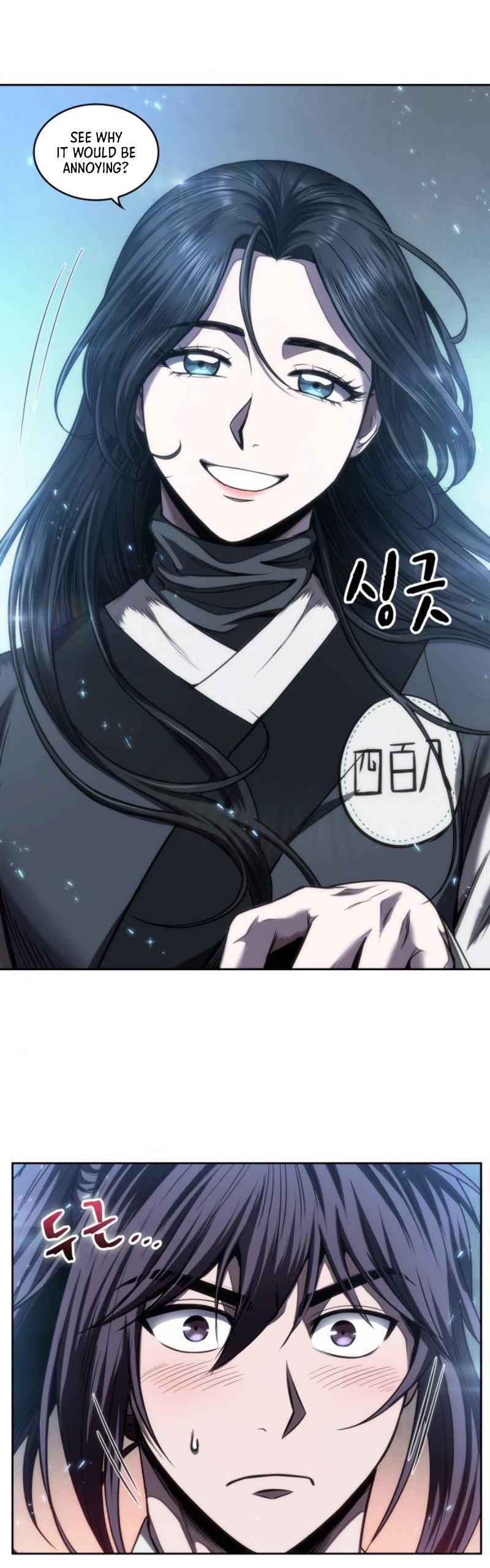 Nano Machine, Chapter 61