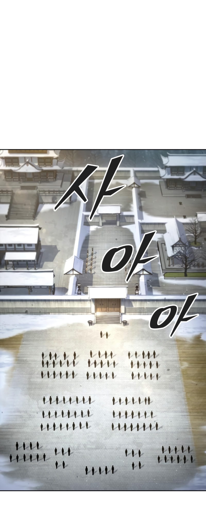 Nano Machine, Chapter 123