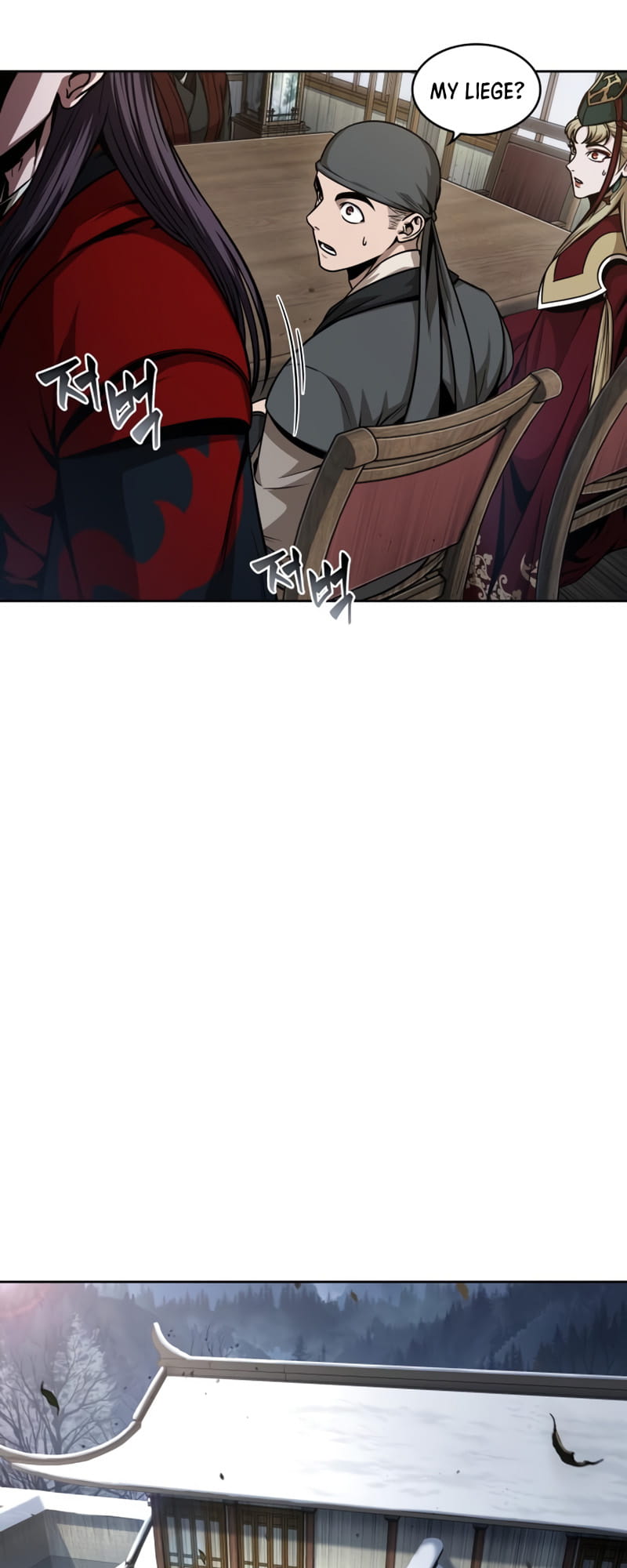 Nano Machine, Chapter 123