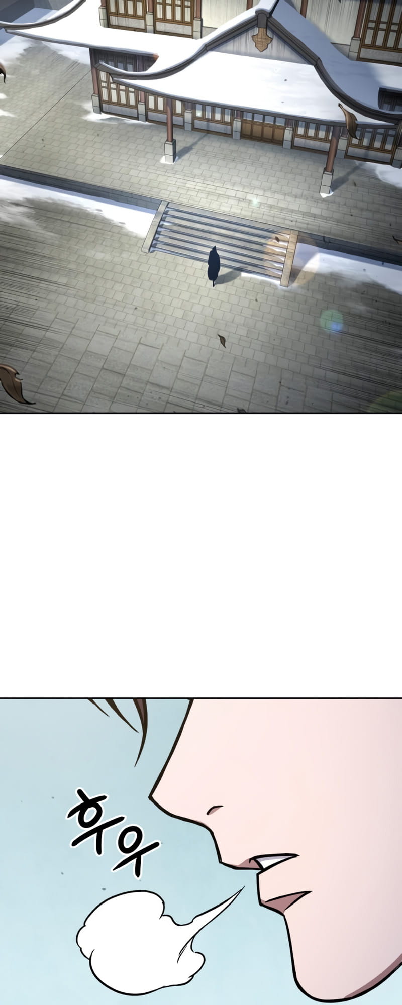 Nano Machine, Chapter 123