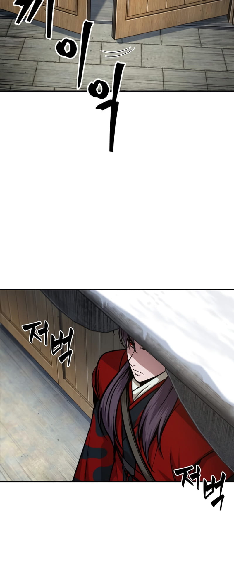 Nano Machine, Chapter 123