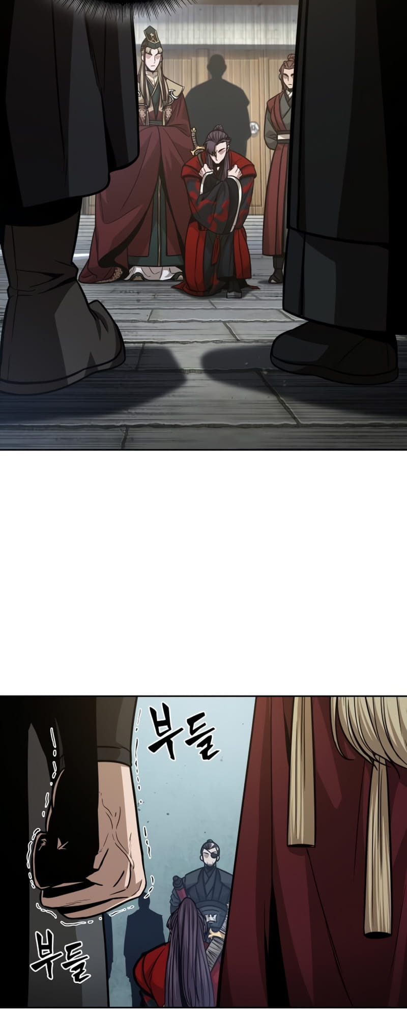 Nano Machine, Chapter 123