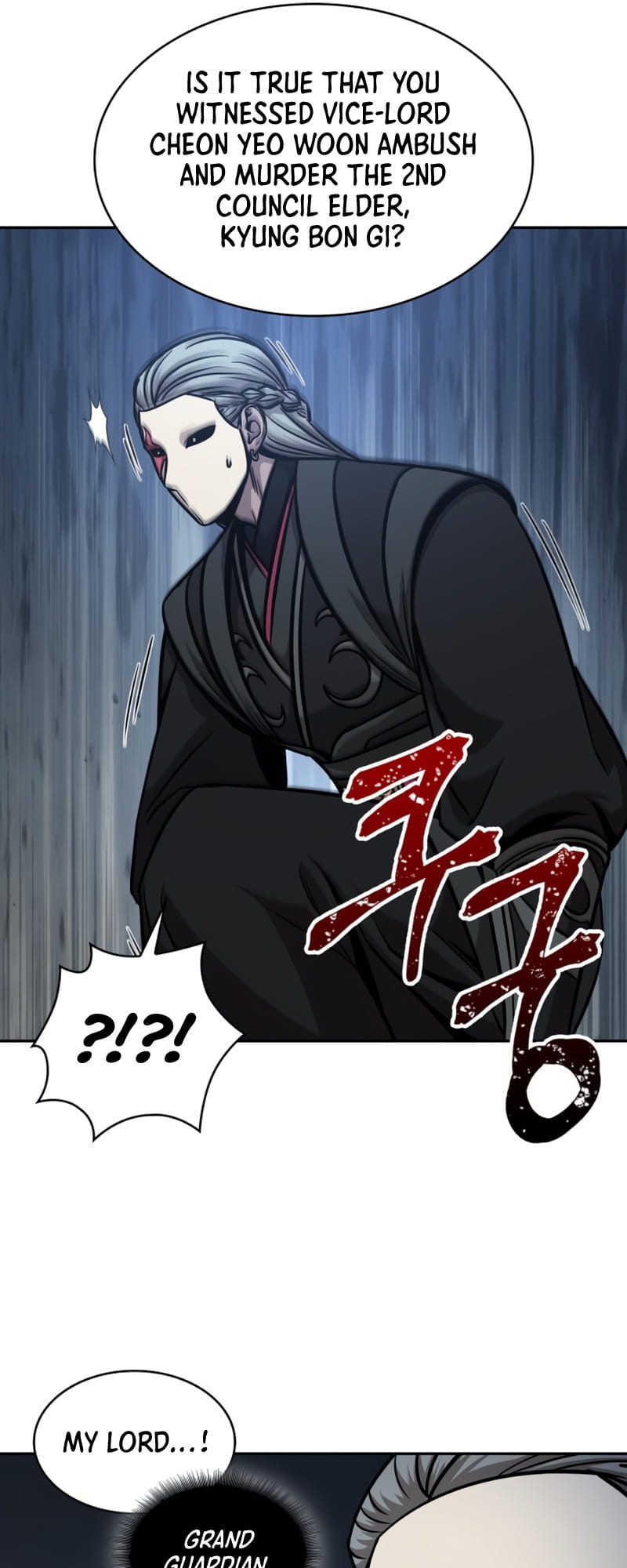 Nano Machine, Chapter 123