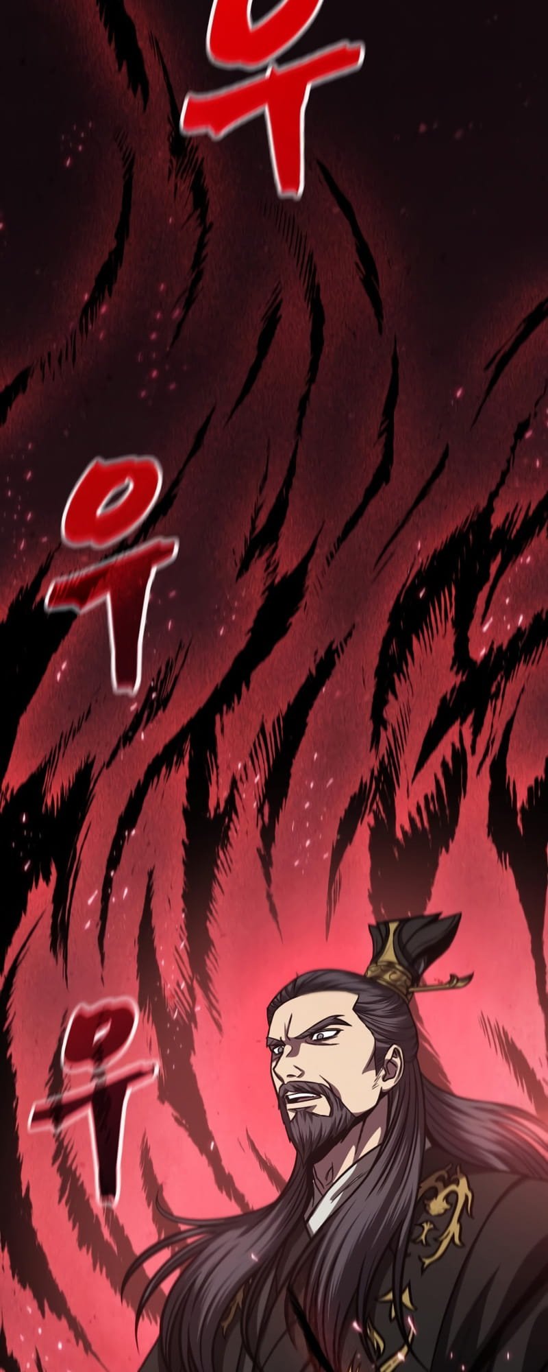 Nano Machine, Chapter 123