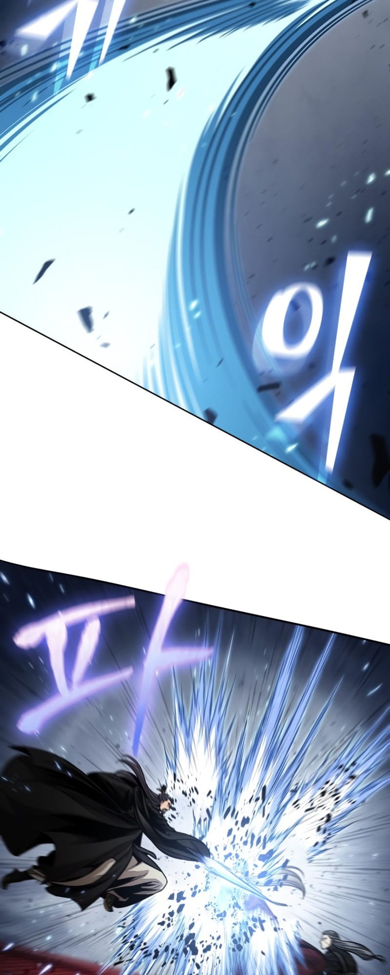 Nano Machine, Chapter 123
