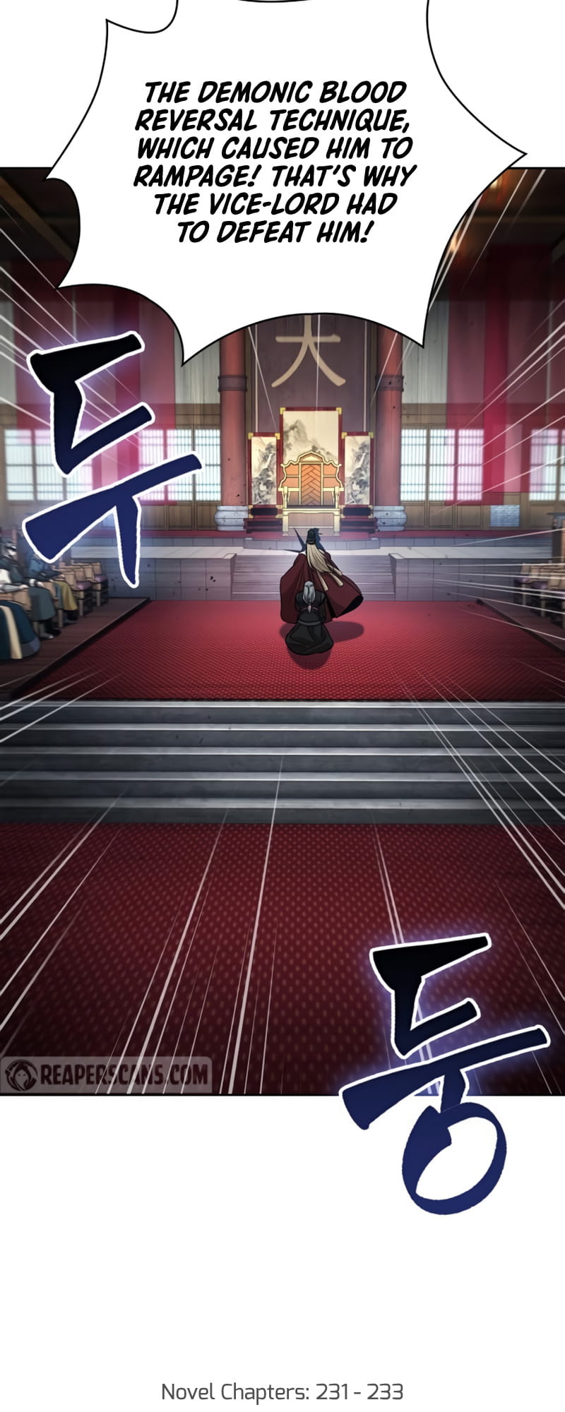 Nano Machine, Chapter 123