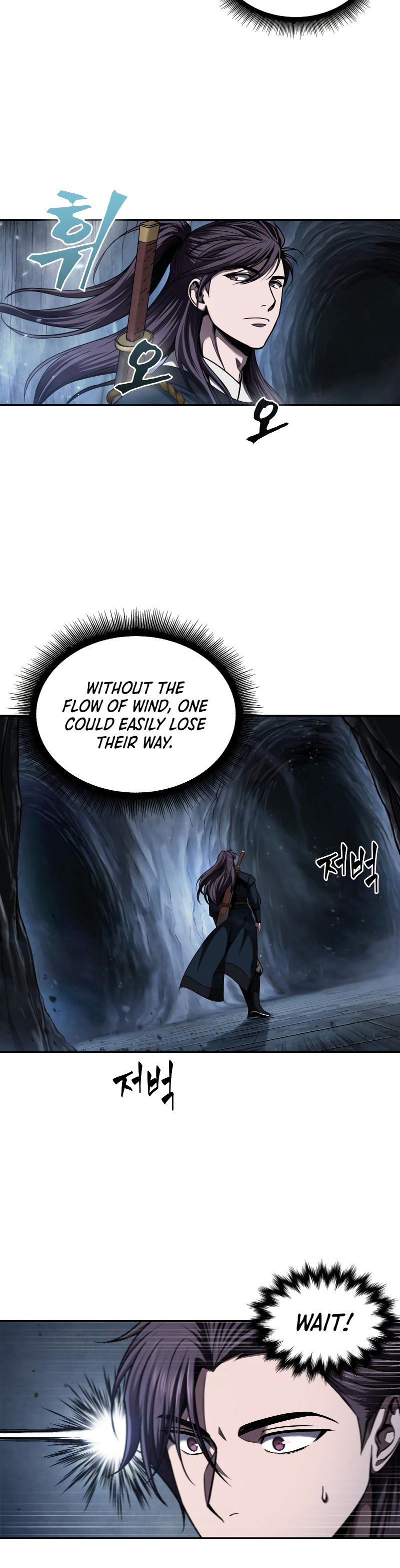 Nano Machine, Chapter 74