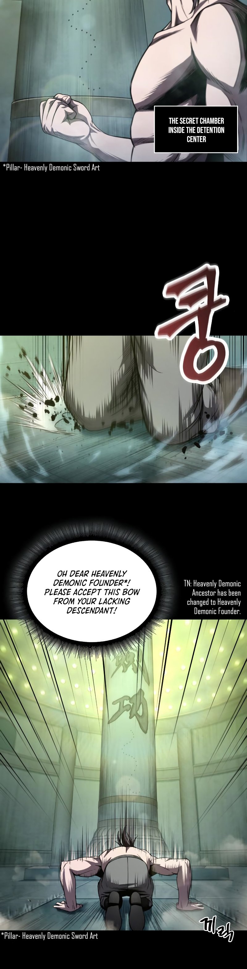 Nano Machine, Chapter 74