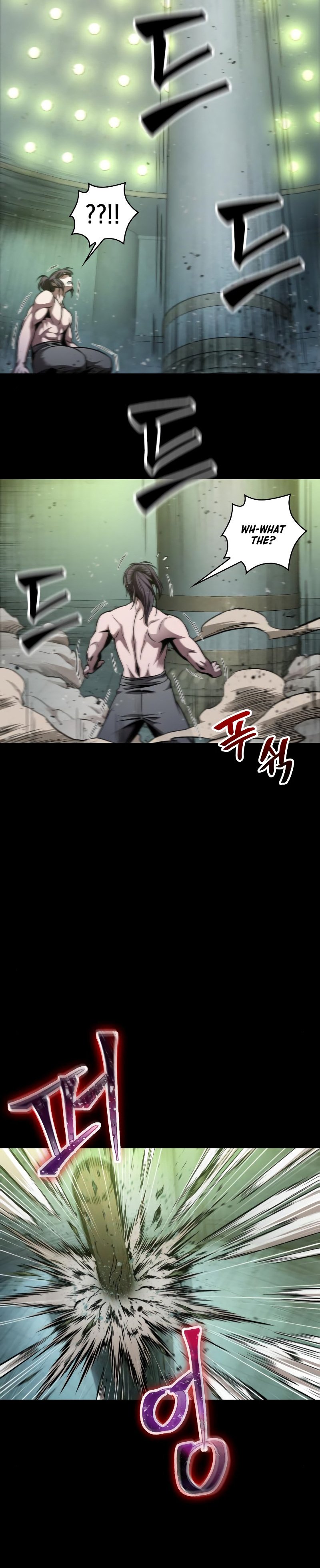 Nano Machine, Chapter 74