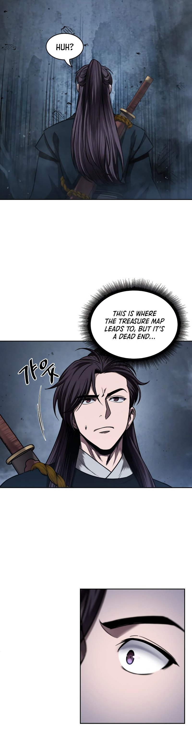 Nano Machine, Chapter 74