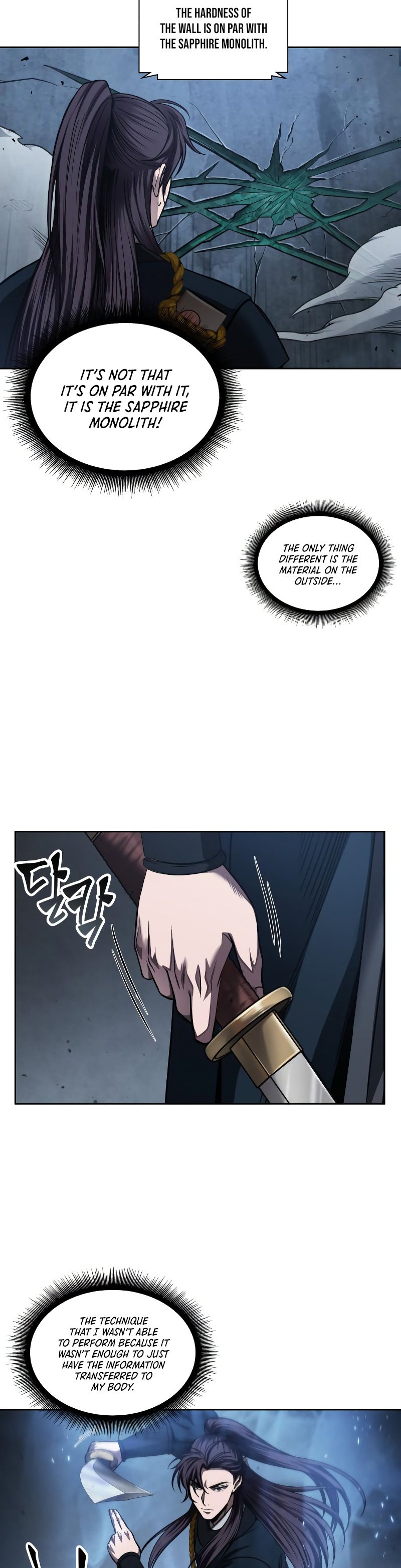 Nano Machine, Chapter 74