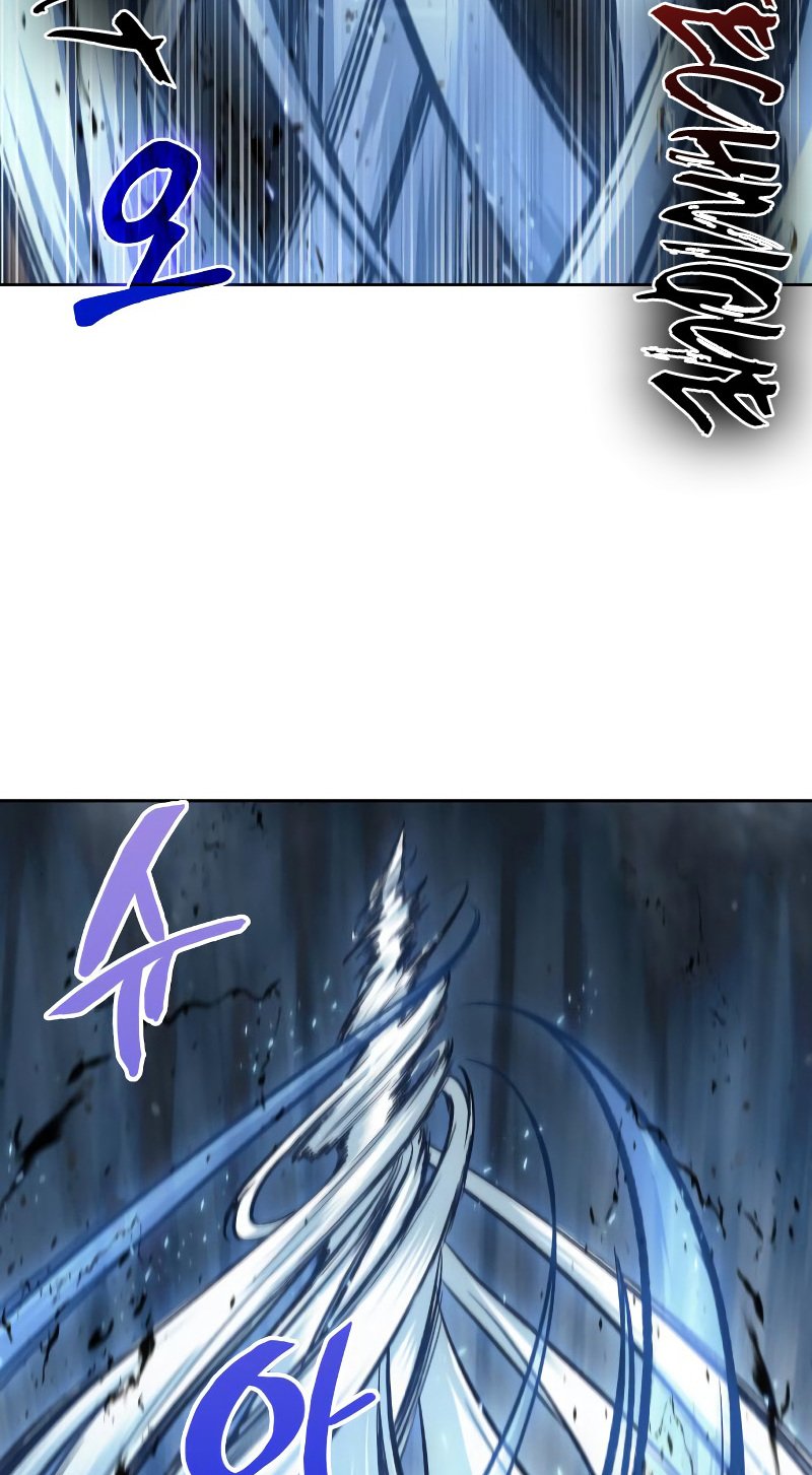 Nano Machine, Chapter 74