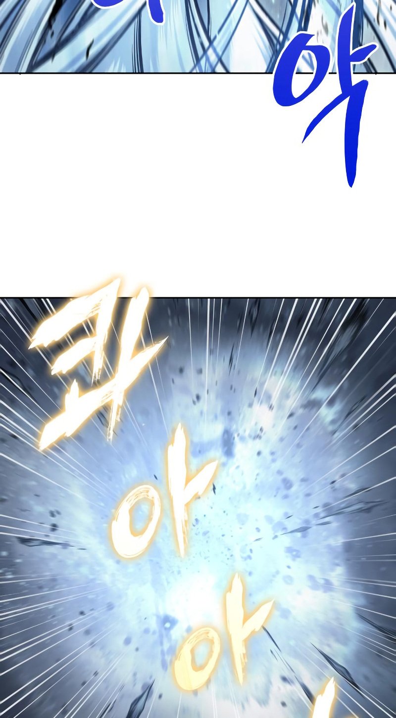 Nano Machine, Chapter 74