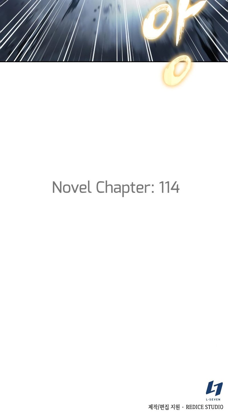 Nano Machine, Chapter 74