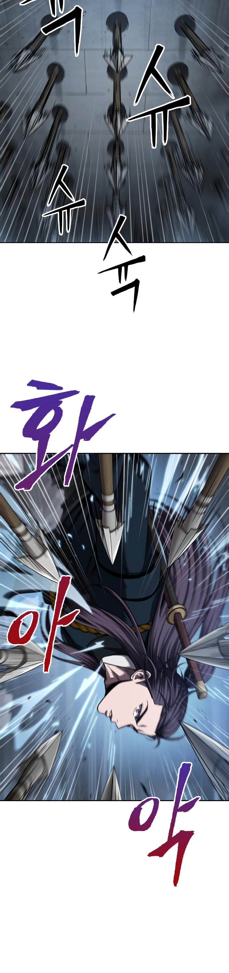 Nano Machine, Chapter 74