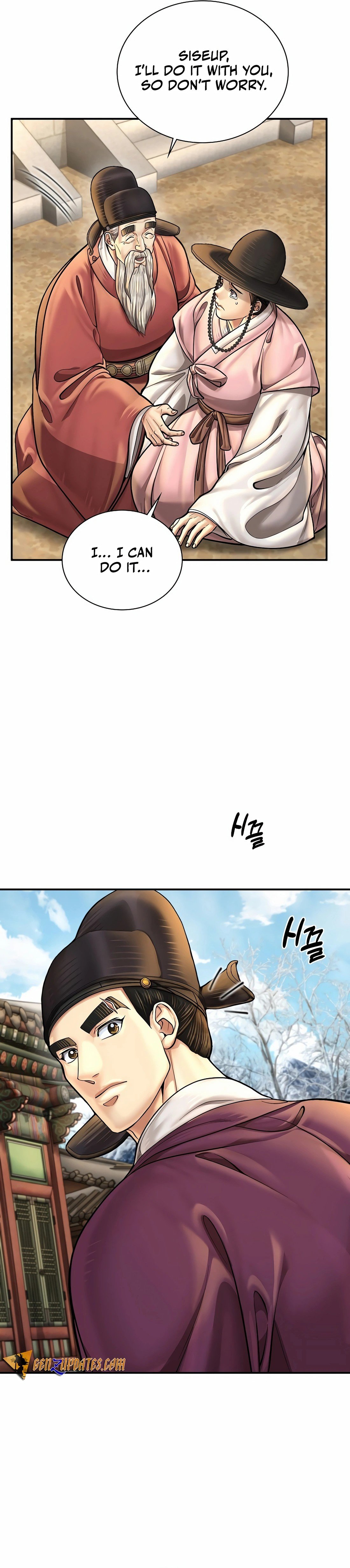 Muscle Joseon, chapter 60