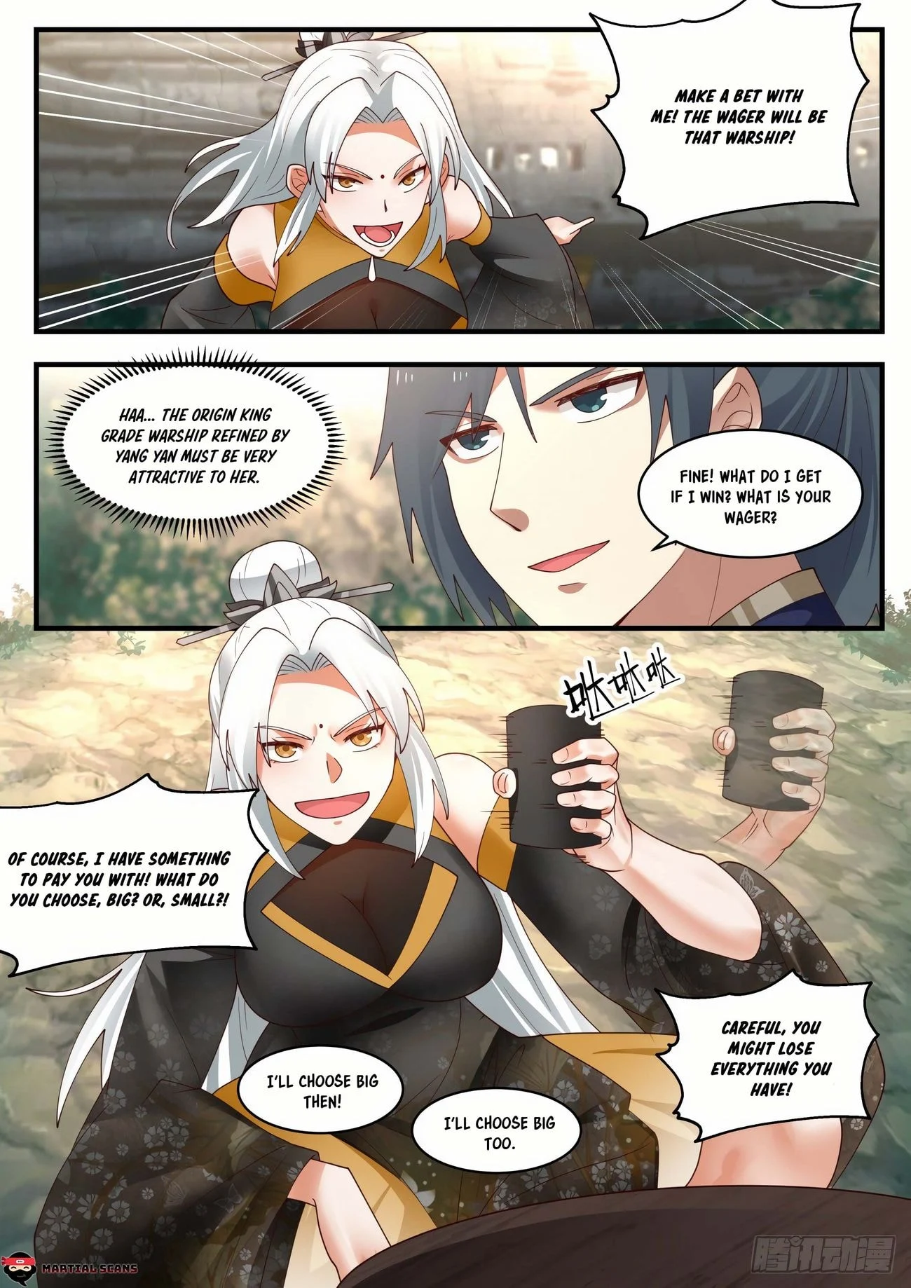Martial Peak, Chapter 1989