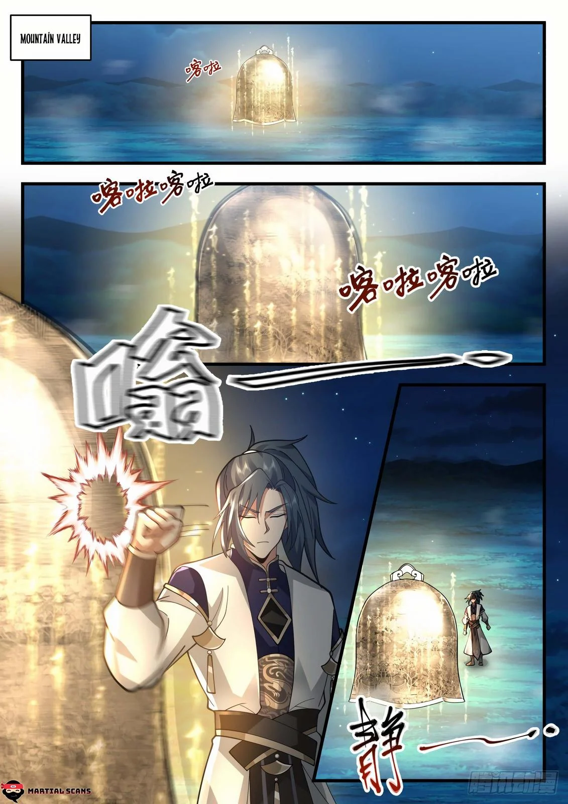 Martial Peak, Chapter 2260