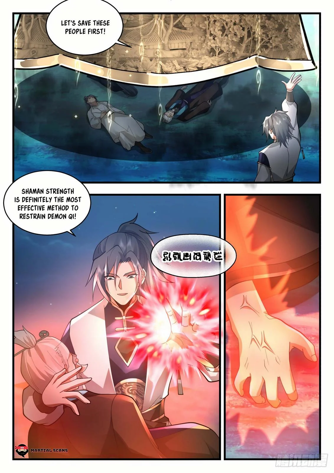 Martial Peak, Chapter 2260