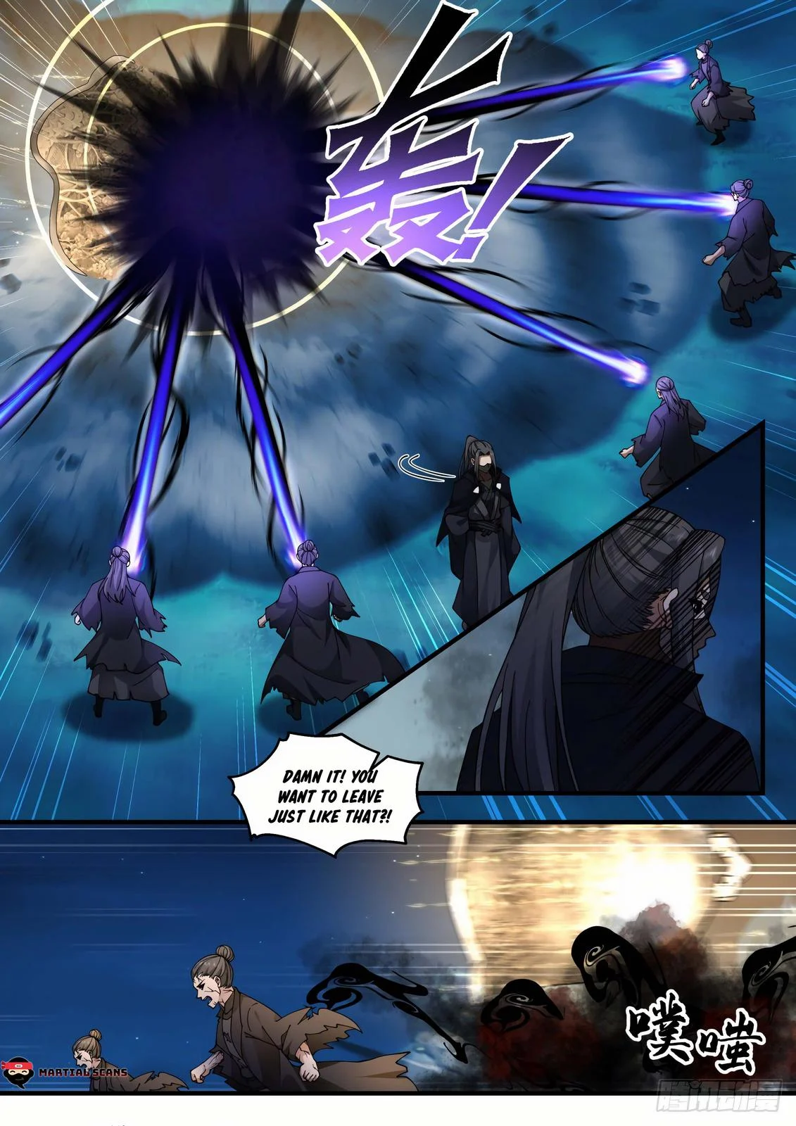 Martial Peak, Chapter 2260