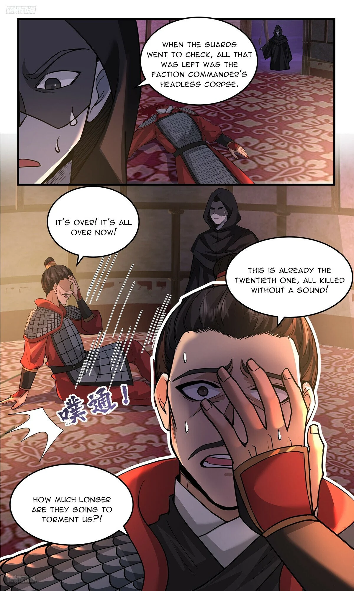 Martial Peak, Chapter 3765