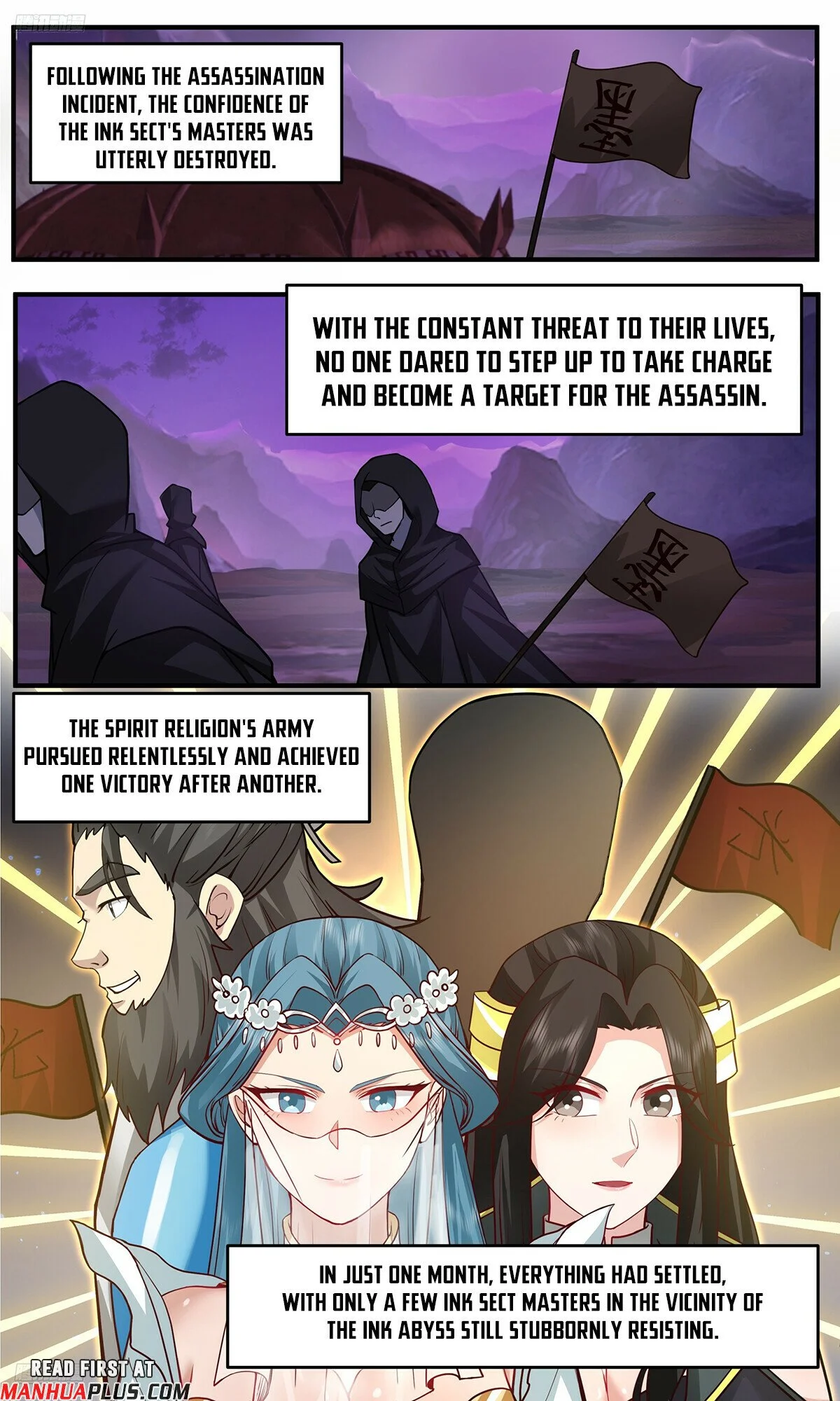 Martial Peak, Chapter 3765