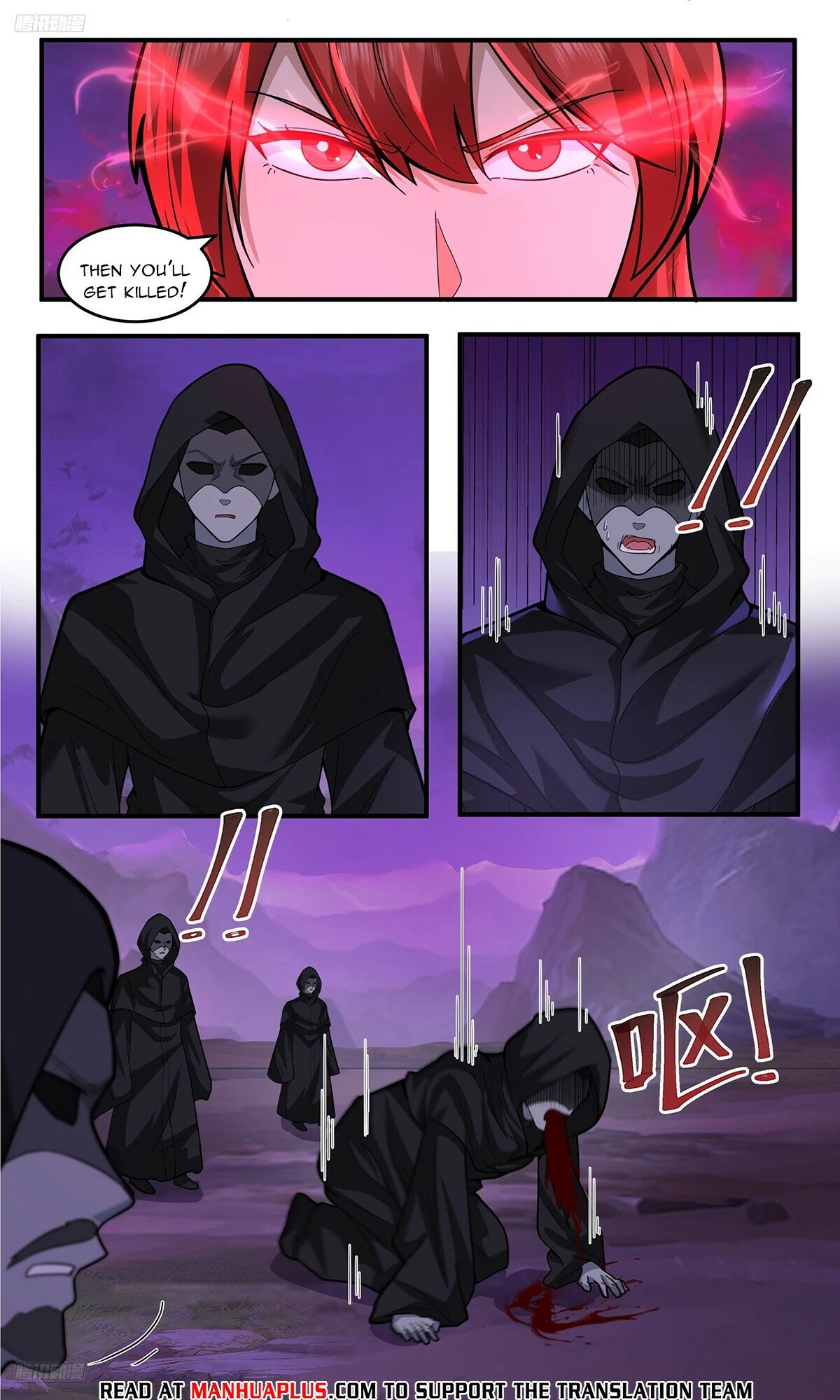 Martial Peak, Chapter 3765