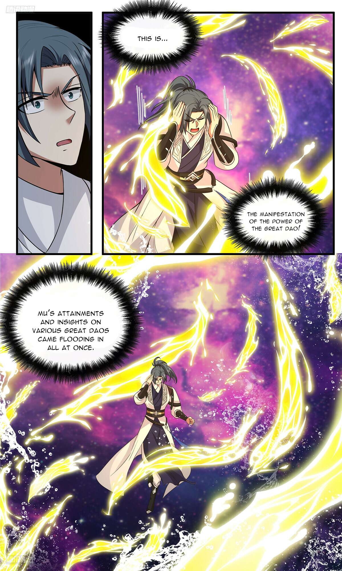 Martial Peak, Chapter 3803