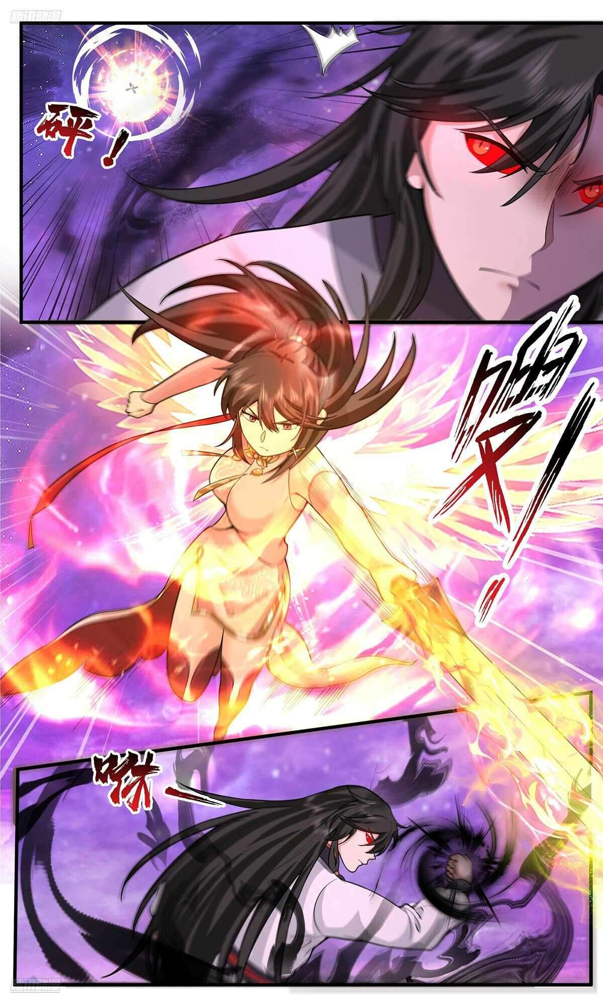 Martial Peak, Chapter 3811