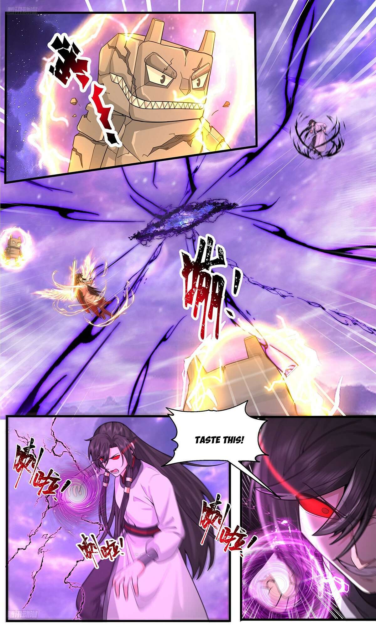 Martial Peak, Chapter 3814