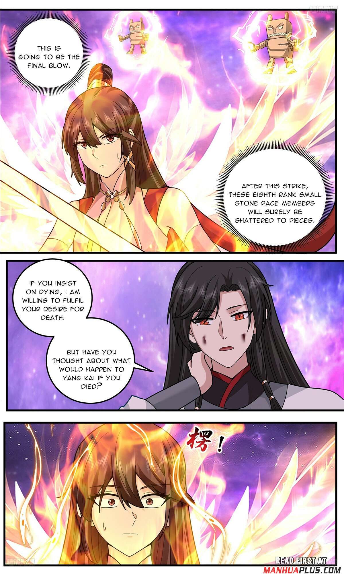Martial Peak, Chapter 3814