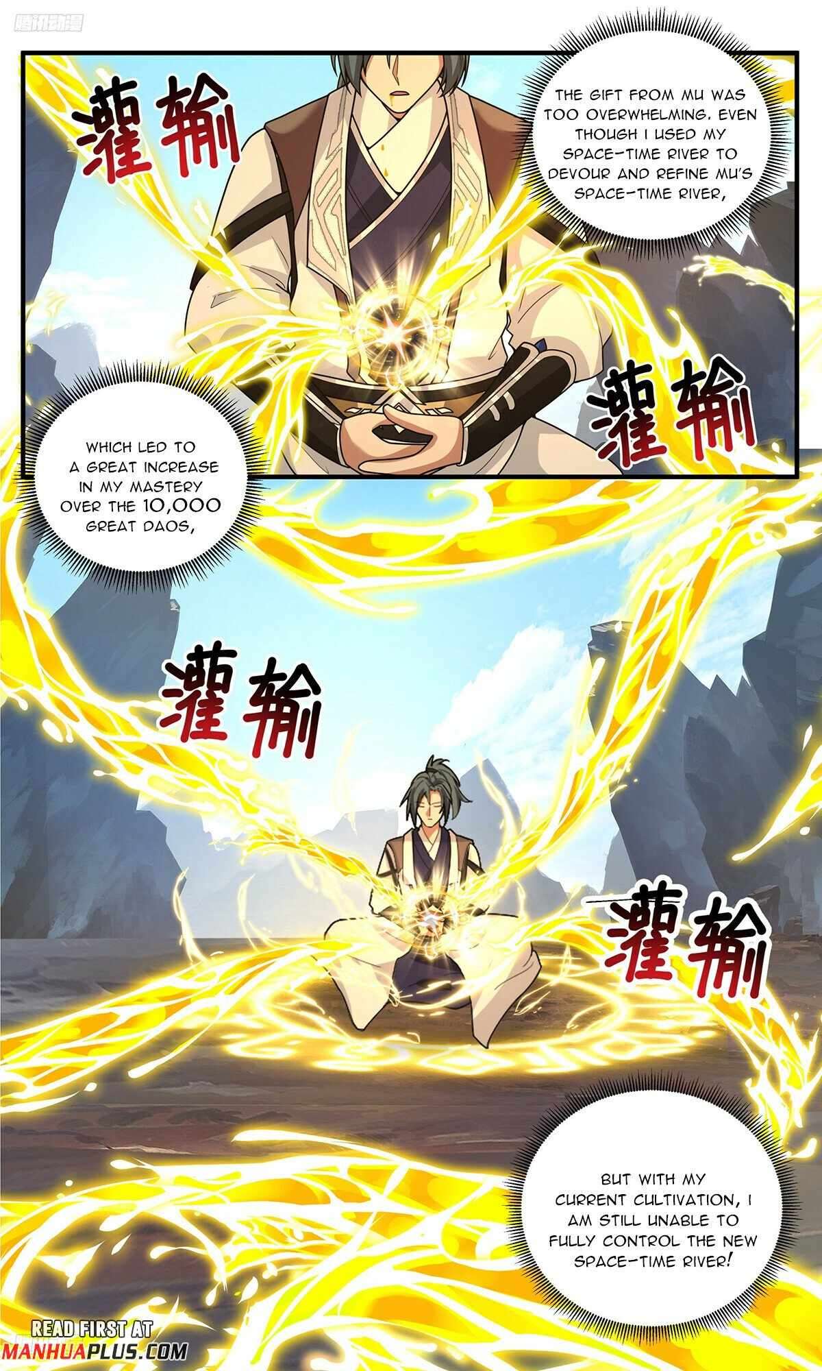 Martial Peak, Chapter 3820