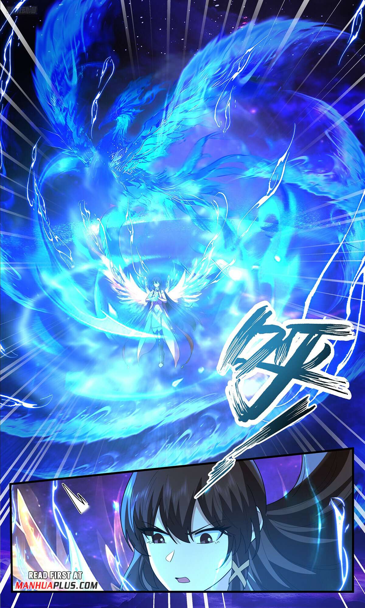 Martial Peak, Chapter 3826