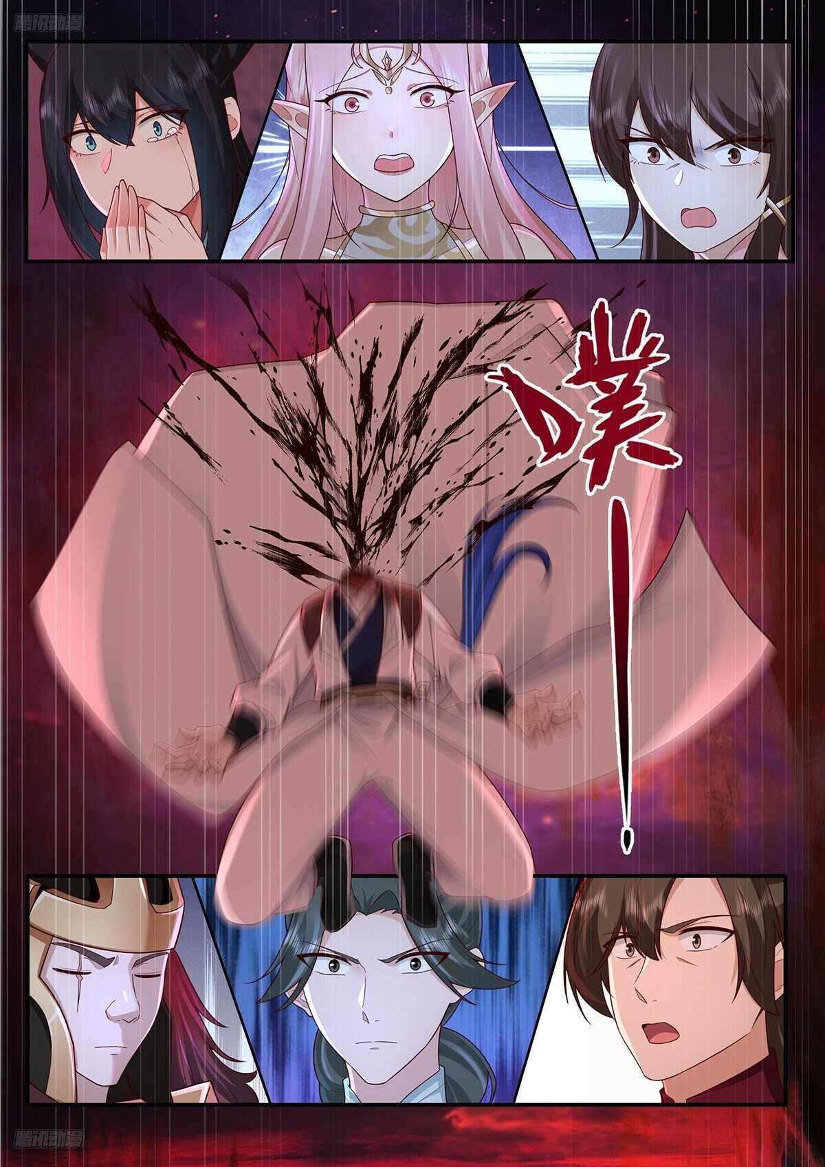 Martial Peak, Chapter 3832