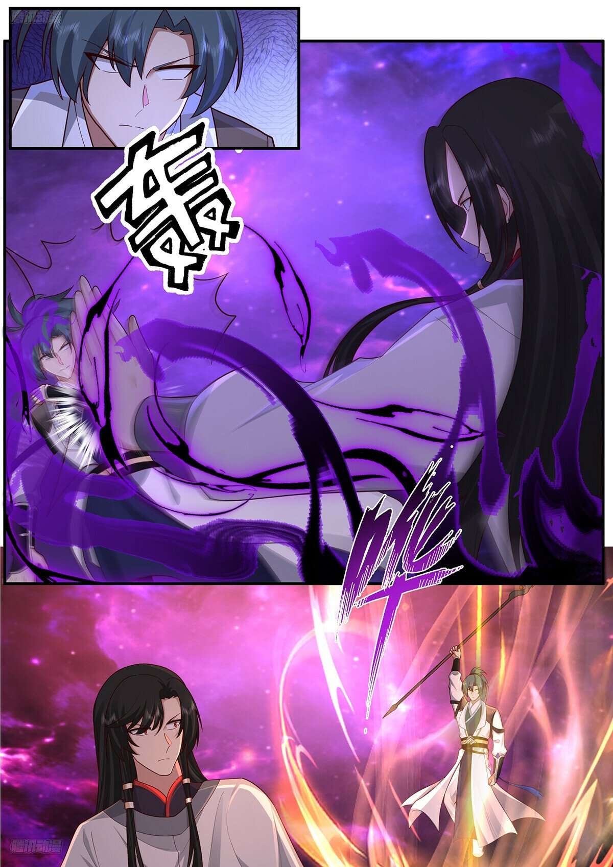 Martial Peak, Chapter 3834