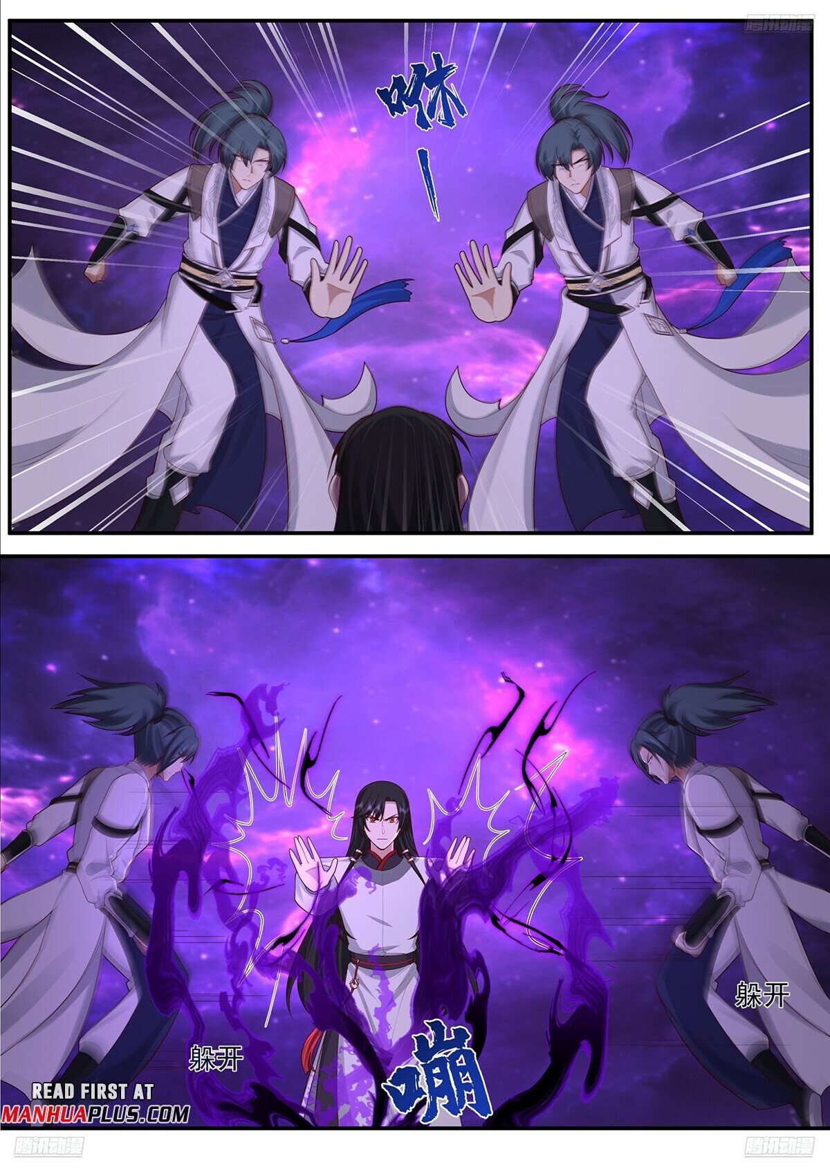 Martial Peak, Chapter 3834